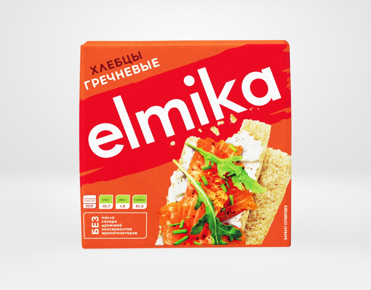 Хлебцы гречневые