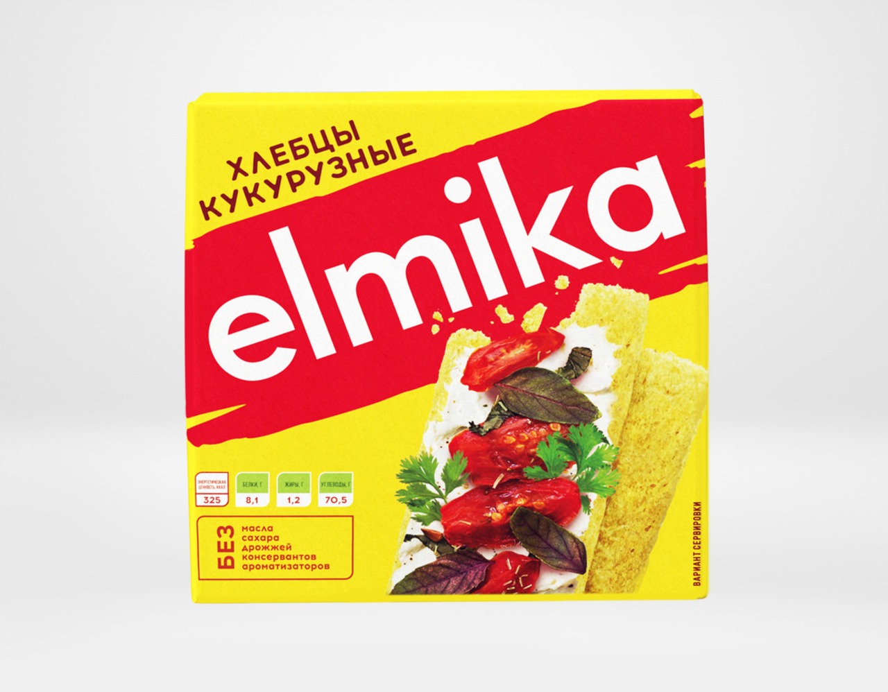 Хлебцы кукурузные